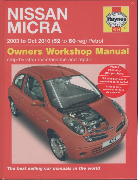Nissan Micra K12 Petrol 2003-2010 Haynes Service Repair Manual USED